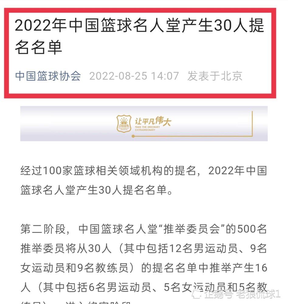 阿门-汤普森在之前对阵马刺的比赛中复出，但因为生病，缺席了上一场与灰熊的比赛。